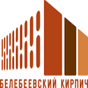 Белебеевский кирпич